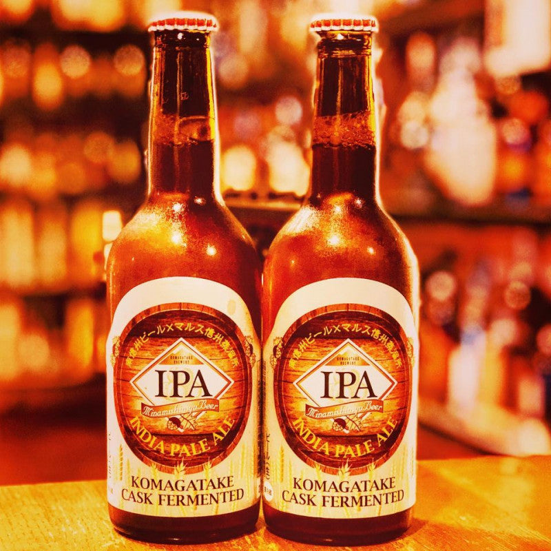 【要冷蔵】南信州ビール IPA 駒ヶ岳カスク