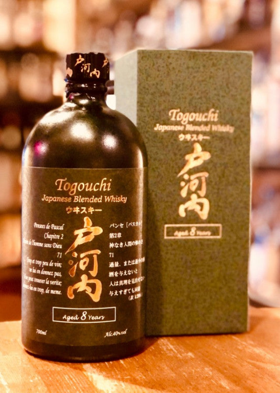 戸河内ウイスキー 8年 ブレンデッド 《終売》