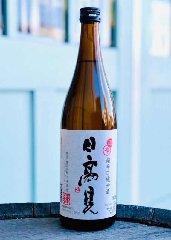 日高見 超辛口純米酒