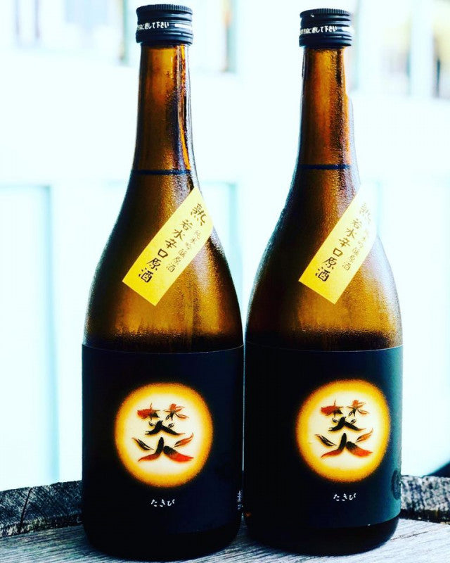 焚火 純米吟醸辛口原酒