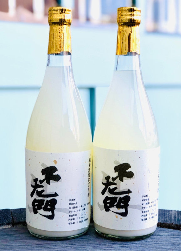 不老門(ふろうもん) 純米活性にごり 《終売》