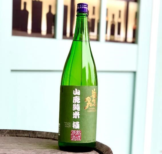 益荒男 山廃純米 5年熟成 極