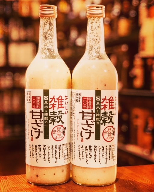 おいしい 雑穀 甘ざけ
