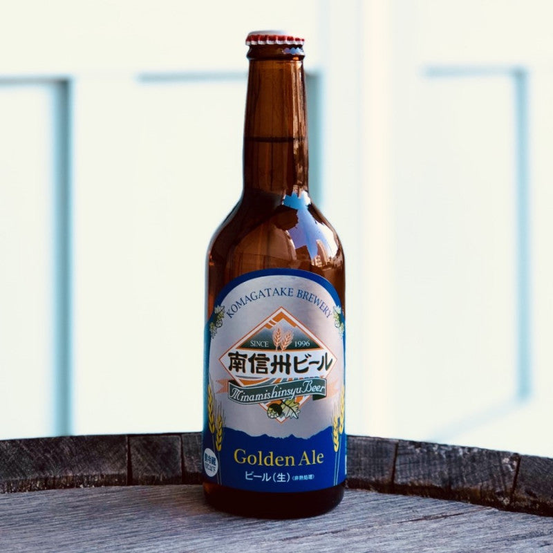 【要冷蔵】南信州ビール ゴールデンエール