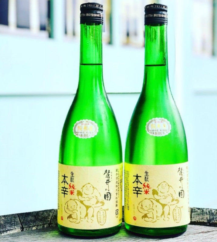 麓井 きもと純米 圓(まどか) 本辛