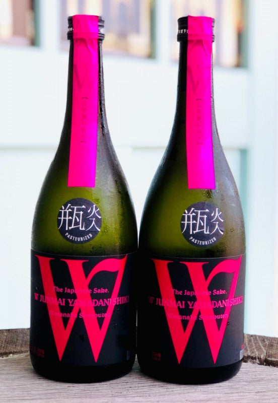 【要冷蔵】 W(ダブリュー)純米 山田錦 無濾過 火入れ
