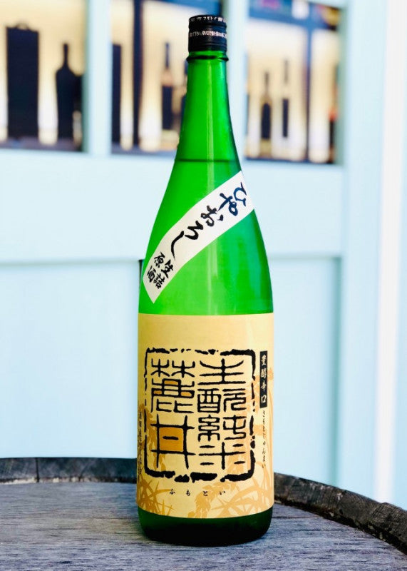 麓井 はえぬき ひやおろし きもと純米原酒