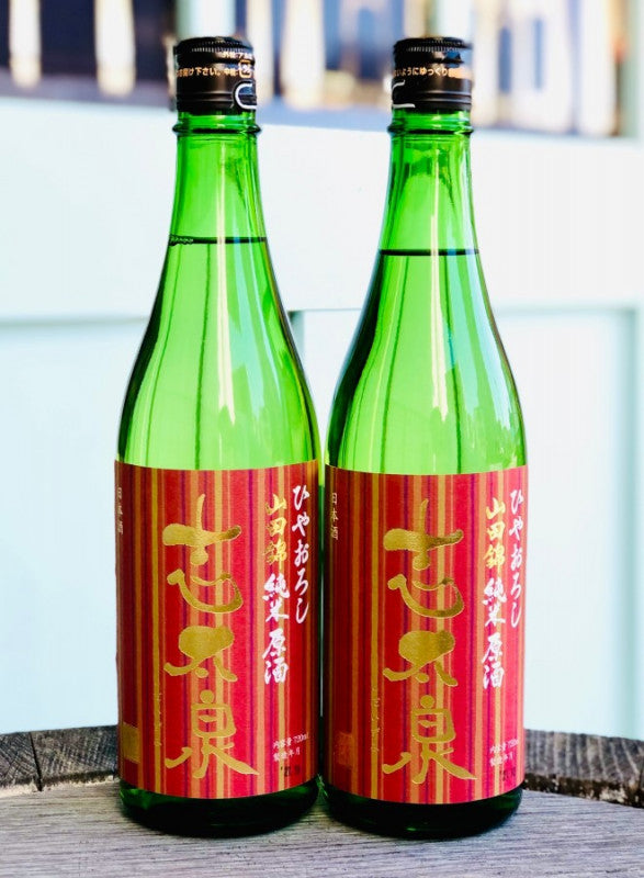志太泉 ひやおろし 山田錦 純米原酒