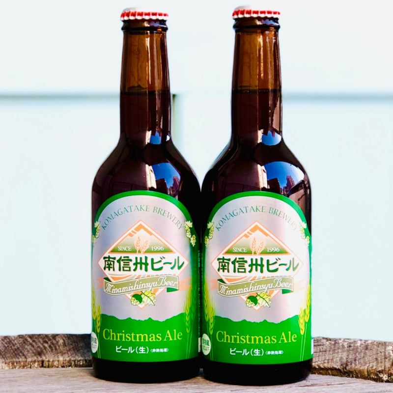 【要冷蔵】 南信州ビール クリスマスエール