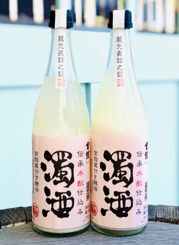 金鼓 伝承水もと仕込み 濁酒(だくしゅ) 生 春夏バージョン