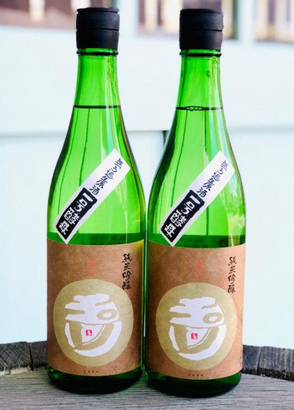 玉川 純米吟醸 一号酵母 五百万石 無濾過生原酒