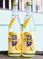 旭菊 特別純米 夏あやか