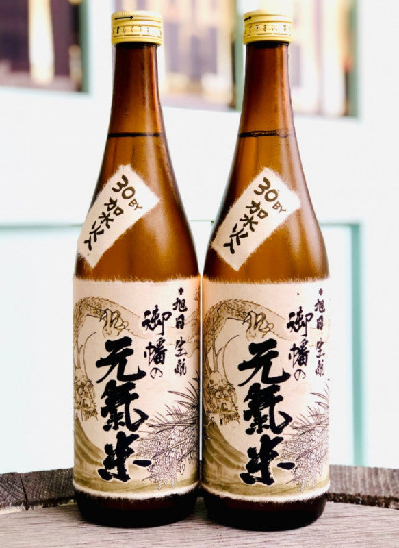 十旭日 きもと純米 大呂御幡(おうろみはた)の元気米