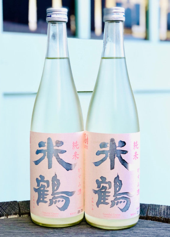 米鶴(よねつる) 純米 かすみ酒 火入