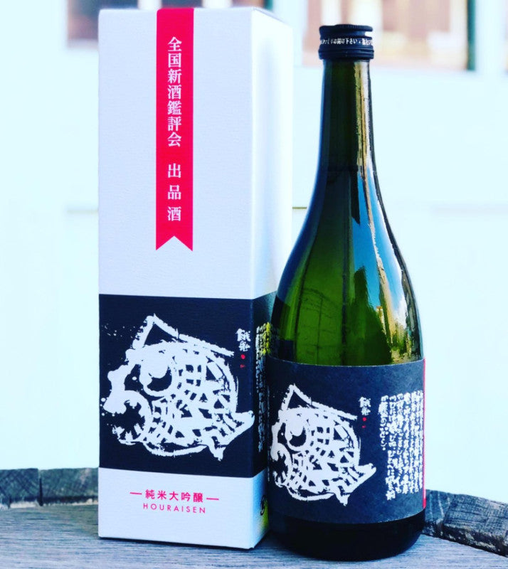 【要冷蔵】　蓬莱泉(ほうらいせん)　純米大吟醸　出品酒　2023