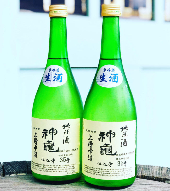 神亀(しんかめ) 純米 上槽中汲酒(槽口) 生酒