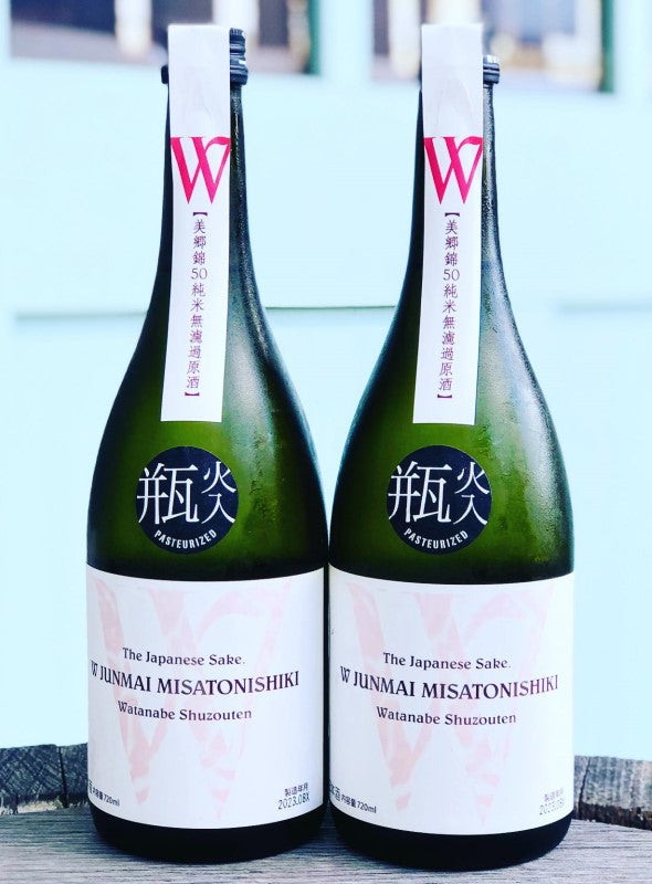 【要冷蔵】 W(ダブリュー) 純米 美郷錦 無濾過原酒 火入