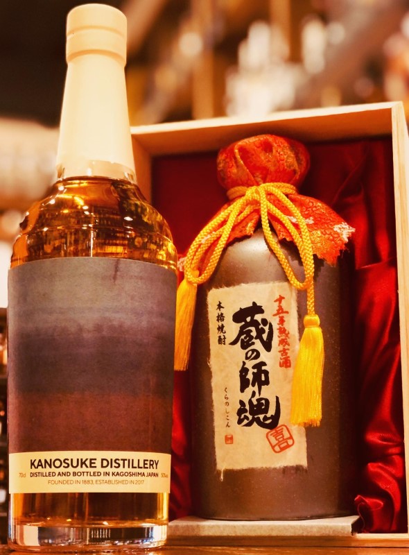 嘉之助 アーティストエディション #003 50% + 30度 蔵の師魂 喜 15年熟成古酒 セット