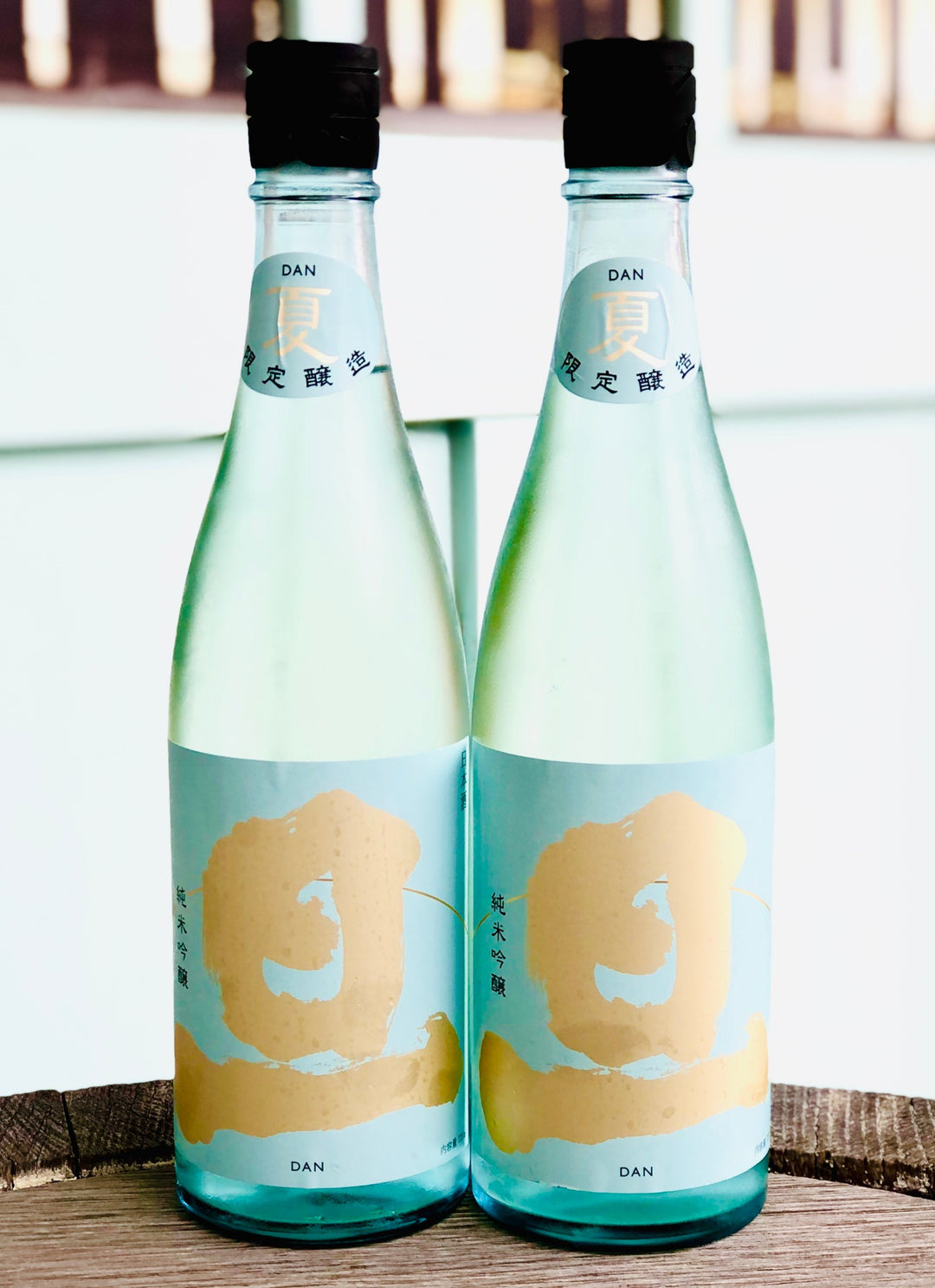 旦(だん) 夏 純米吟醸 生酒