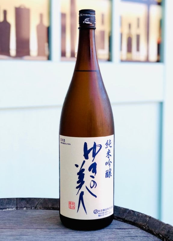 ゆきの美人 純米吟醸
