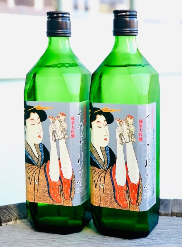 若竹 おんな泣かせ 純米大吟醸