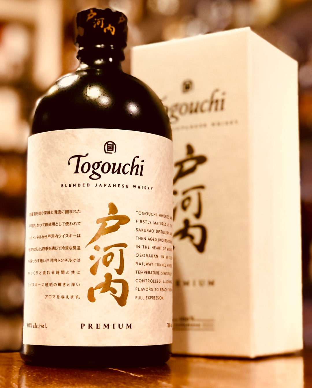 戸河内 ブレンデッド ジャパニーズウイスキー PREMIUM(プレミアム) 40%