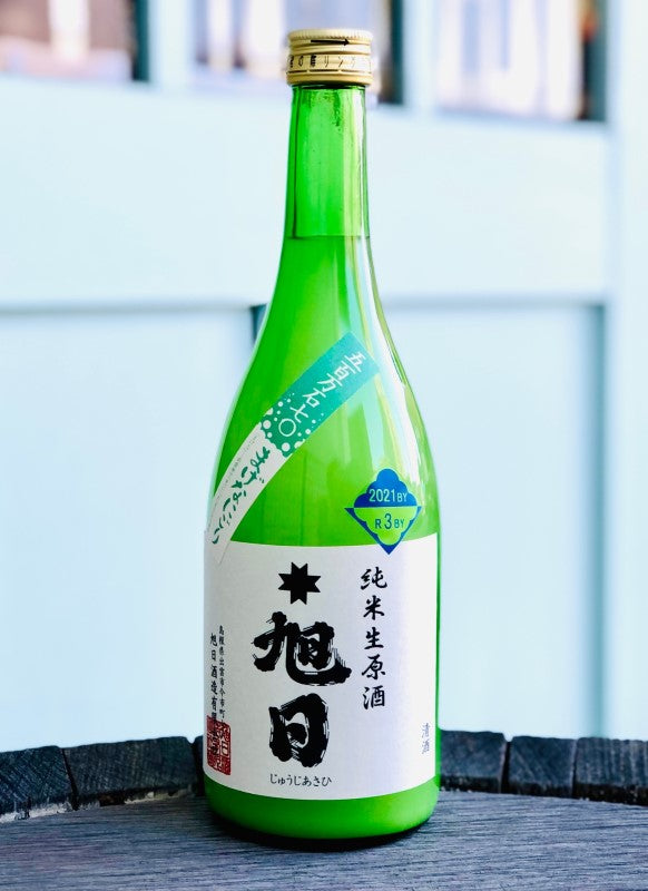 十旭日 純米酒 五百万石70 まげなにごり 生原酒