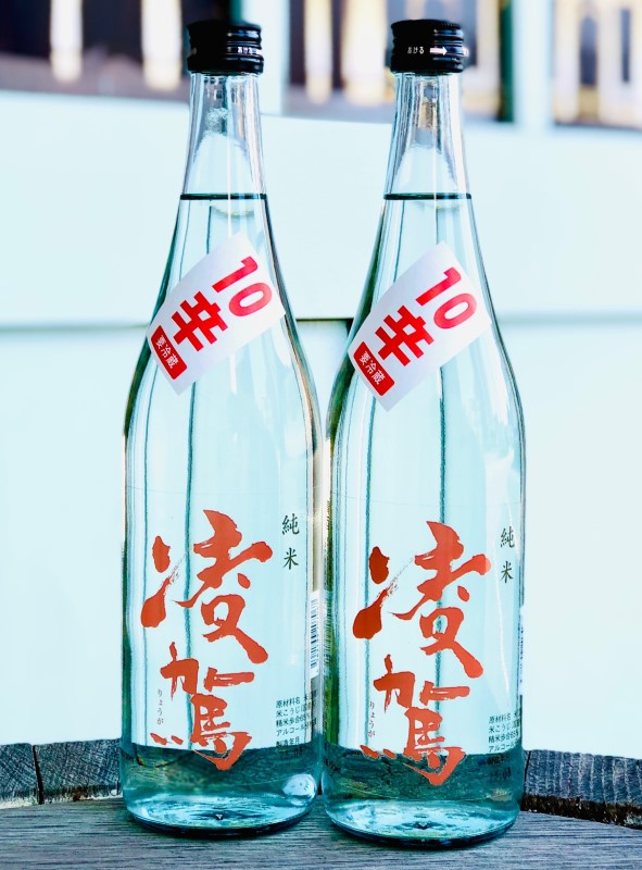 【要冷蔵】 凌駕 辛口純米 10辛 生