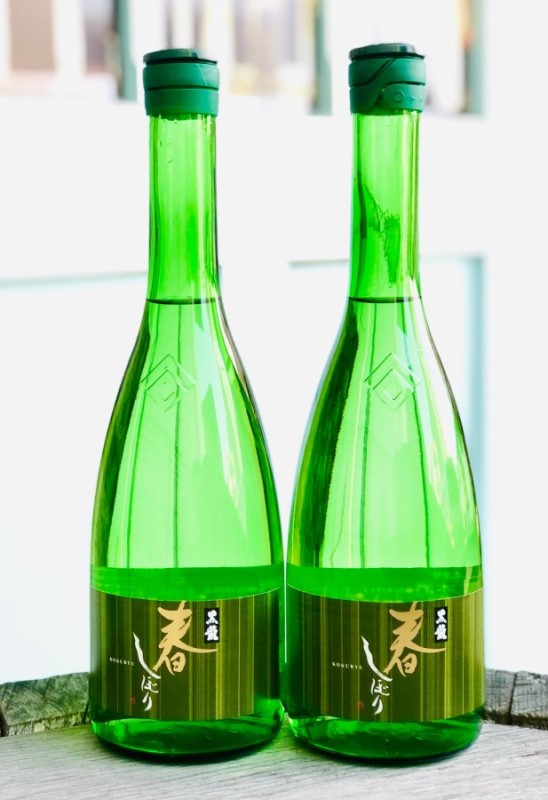 黒龍 吟醸原酒 春しぼり ≪終売≫