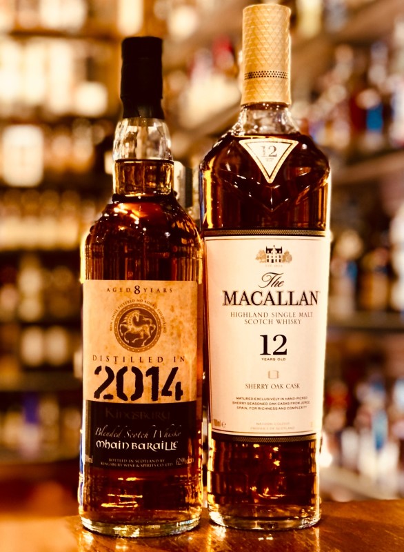 メインバライル 2014 8年 キングスバリー 62.9% + ザ・マッカラン 12年 シェリー 40% セット
