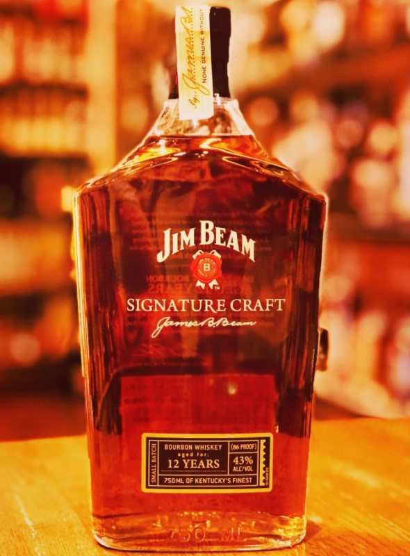 ジムビーム シグネチャークラフト 12年 43%