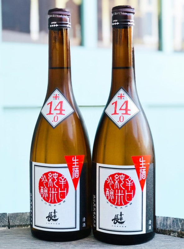 喜楽長 辛口純米吟醸 +14 生酒