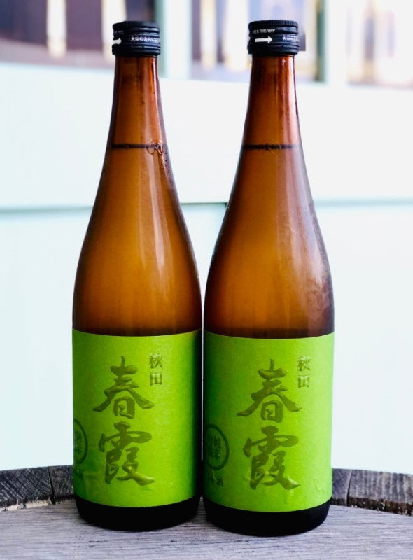 春霞 純米吟醸 緑ラベル 美郷錦 火入れ
