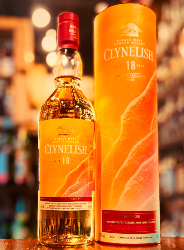 クライヌリッシュ18年 51.6% ディアジオ スペシャルリリース2025