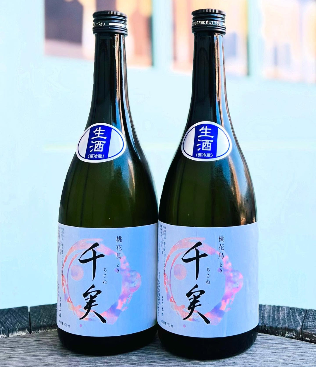 千実(ちさね) 純米 桃花鳥(とき) 生原酒