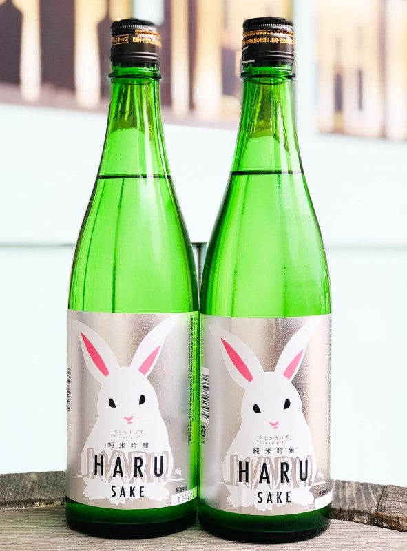 寒紅梅 純米吟醸 HARU 春うさぎ