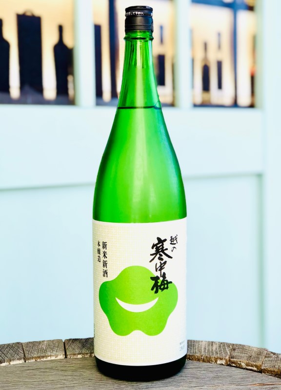 越の寒中梅 本醸造 新米新酒