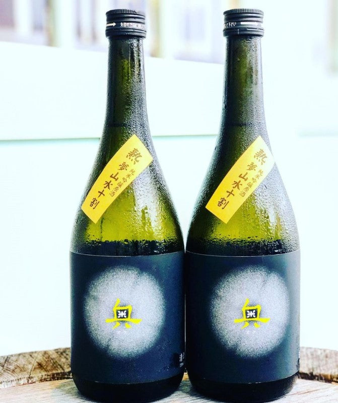 奥 純米吟醸 原酒