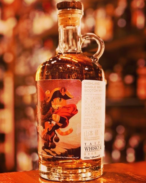 ザ・マッカラン 2008 14年 ミャオジアム ウイスキーファインド 56.5%