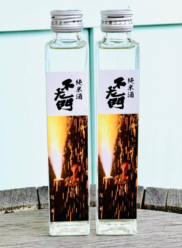 不老門(ふろうもん) 純米酒 手筒花火 《終売》