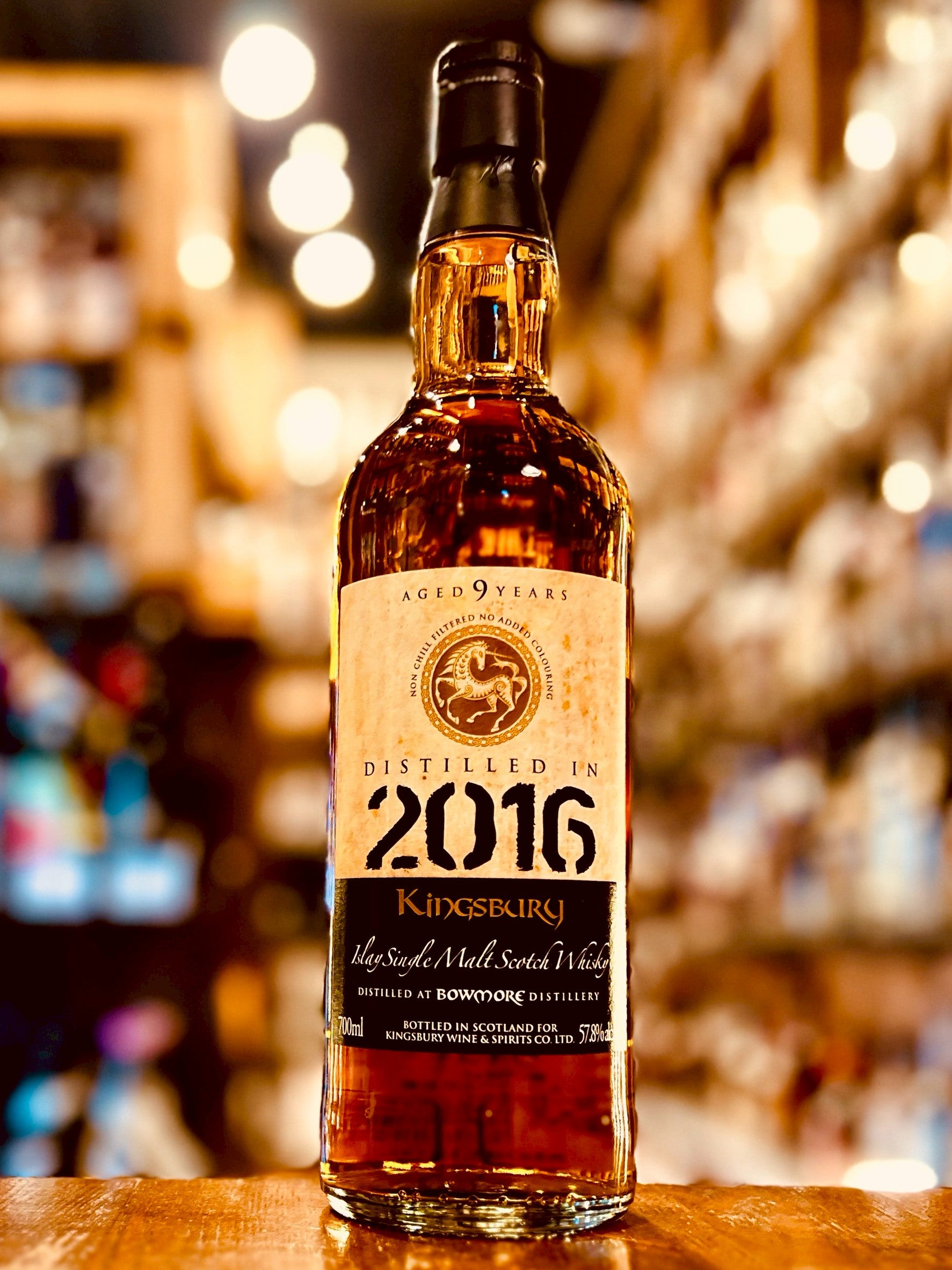 ボウモア 2016 9年 57.8度 700ml – 伊勢屋酒店