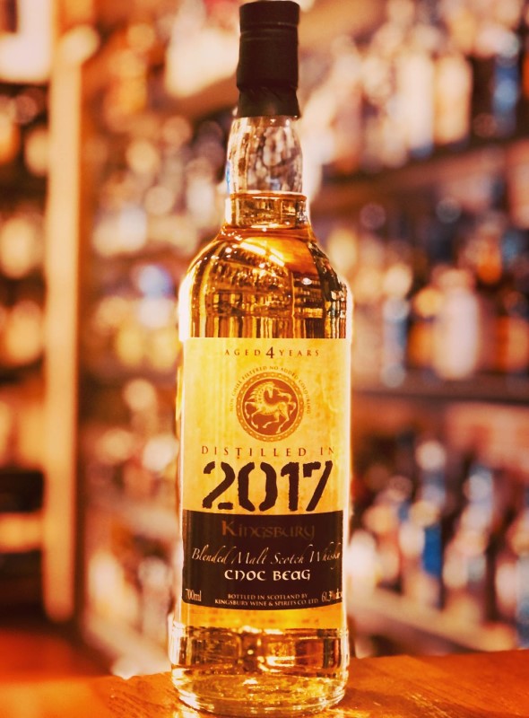 ノックベック 2017 4年 ゴールドラベル キングスバリー 61.3%