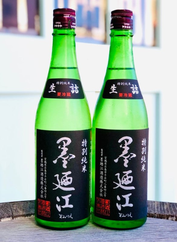 墨廼江 特別純米 ひやおろし