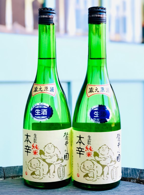 【要冷蔵】 麓井 純米 圓(まどか) きもと 純米 本辛 生原酒