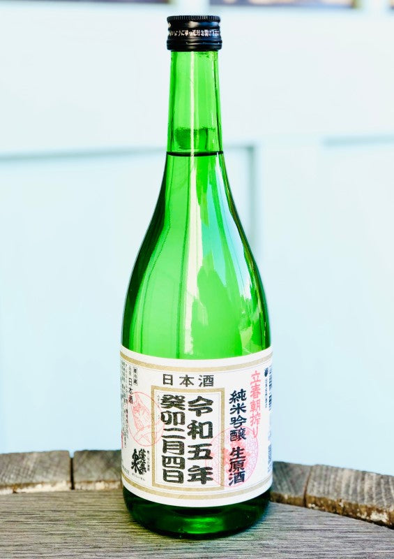 蓬莱泉 純米吟醸 立春朝搾り 無濾過生原酒 【要問合せ・お電話ください】
