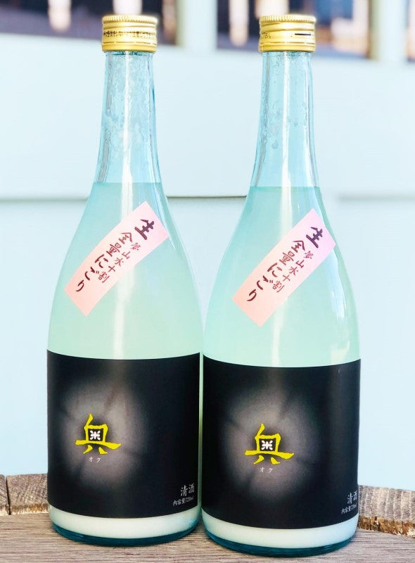 奥 全量にごり 純米吟醸 生原酒