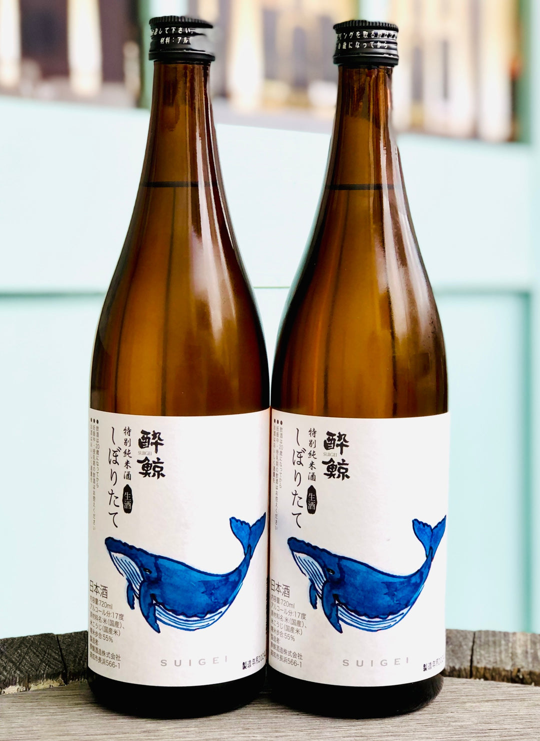 【要冷蔵】 酔鯨 特別純米 しぼりたて生