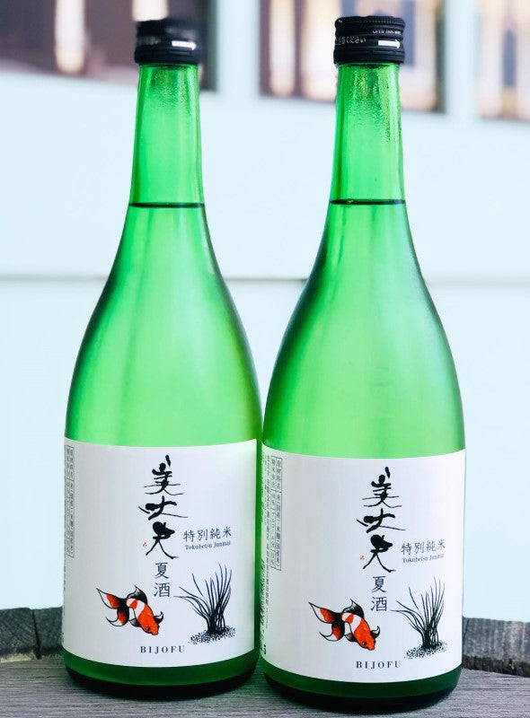 美丈夫 特別純米 夏酒