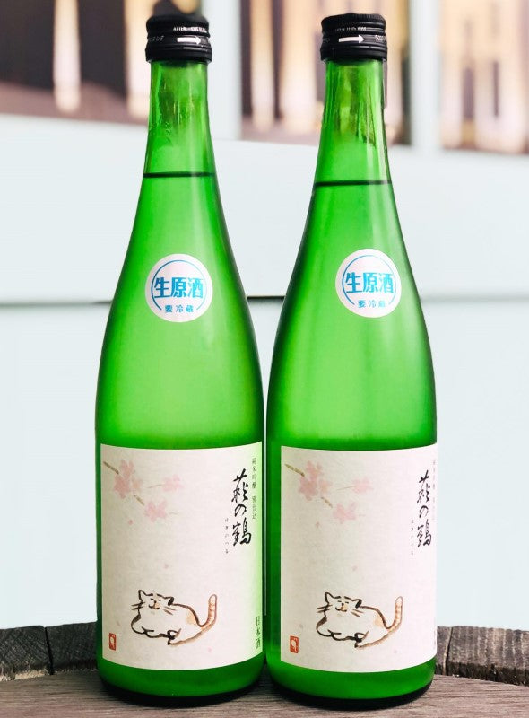 【要冷蔵】 萩の鶴　純米吟醸　別仕込　さくら猫　生原酒