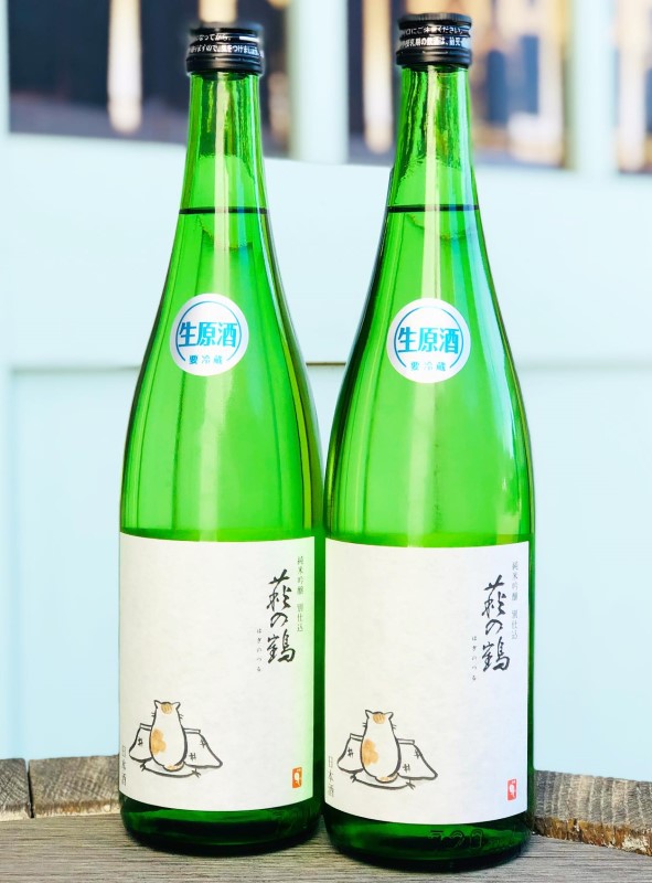 【要冷蔵】　萩の鶴　純米吟醸　別仕込み　こたつ猫　生原酒